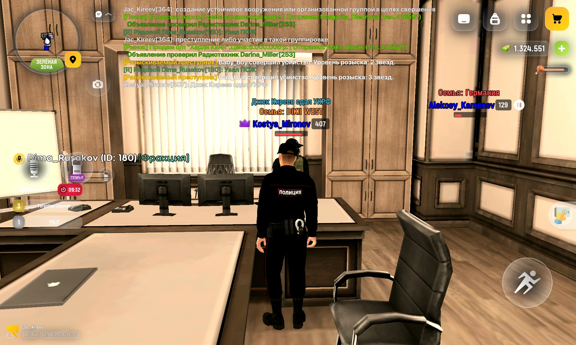 radikal.host