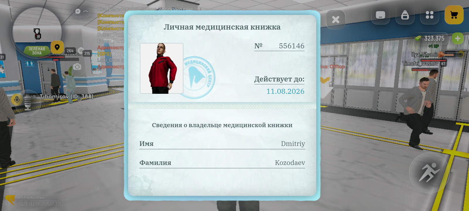 www.radikal.host