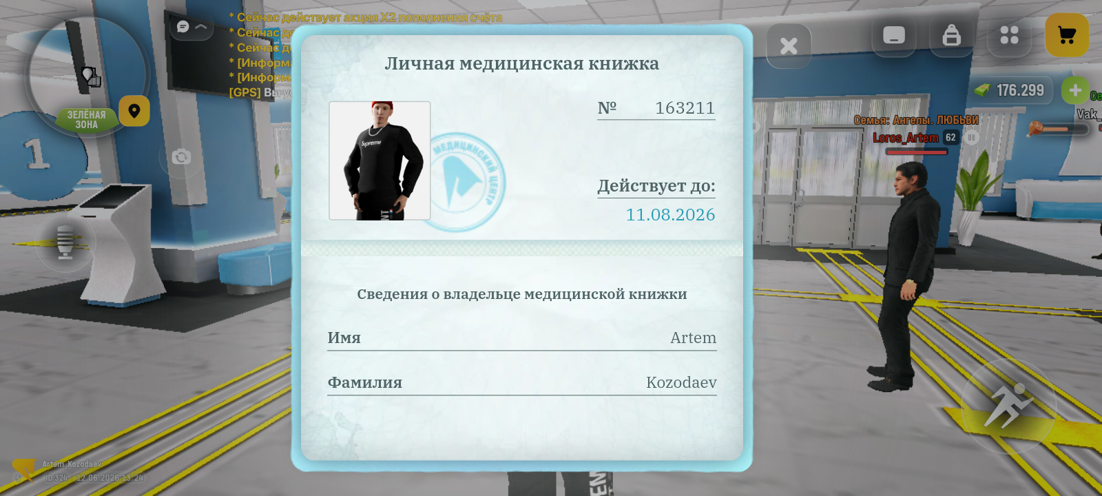 www.radikal.host