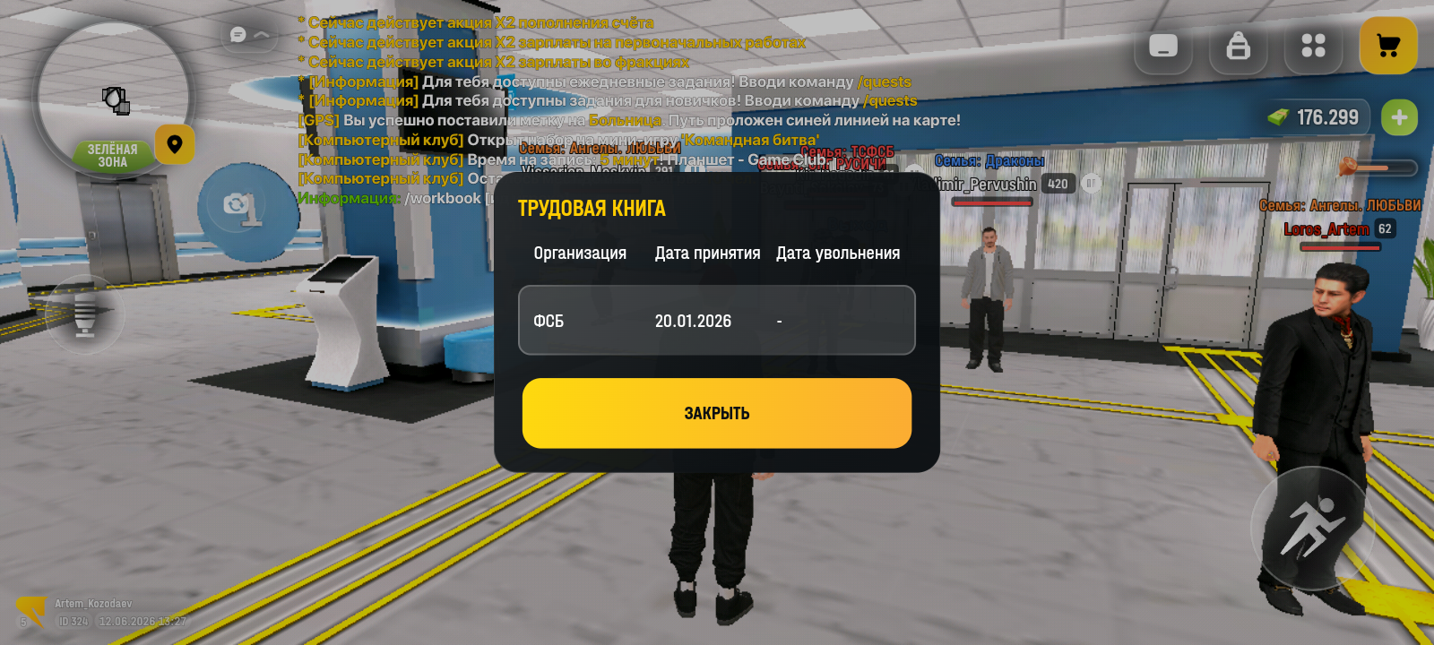 www.radikal.host