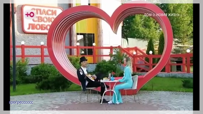 https://e.radikal.host/2026/06/13/044.jpg