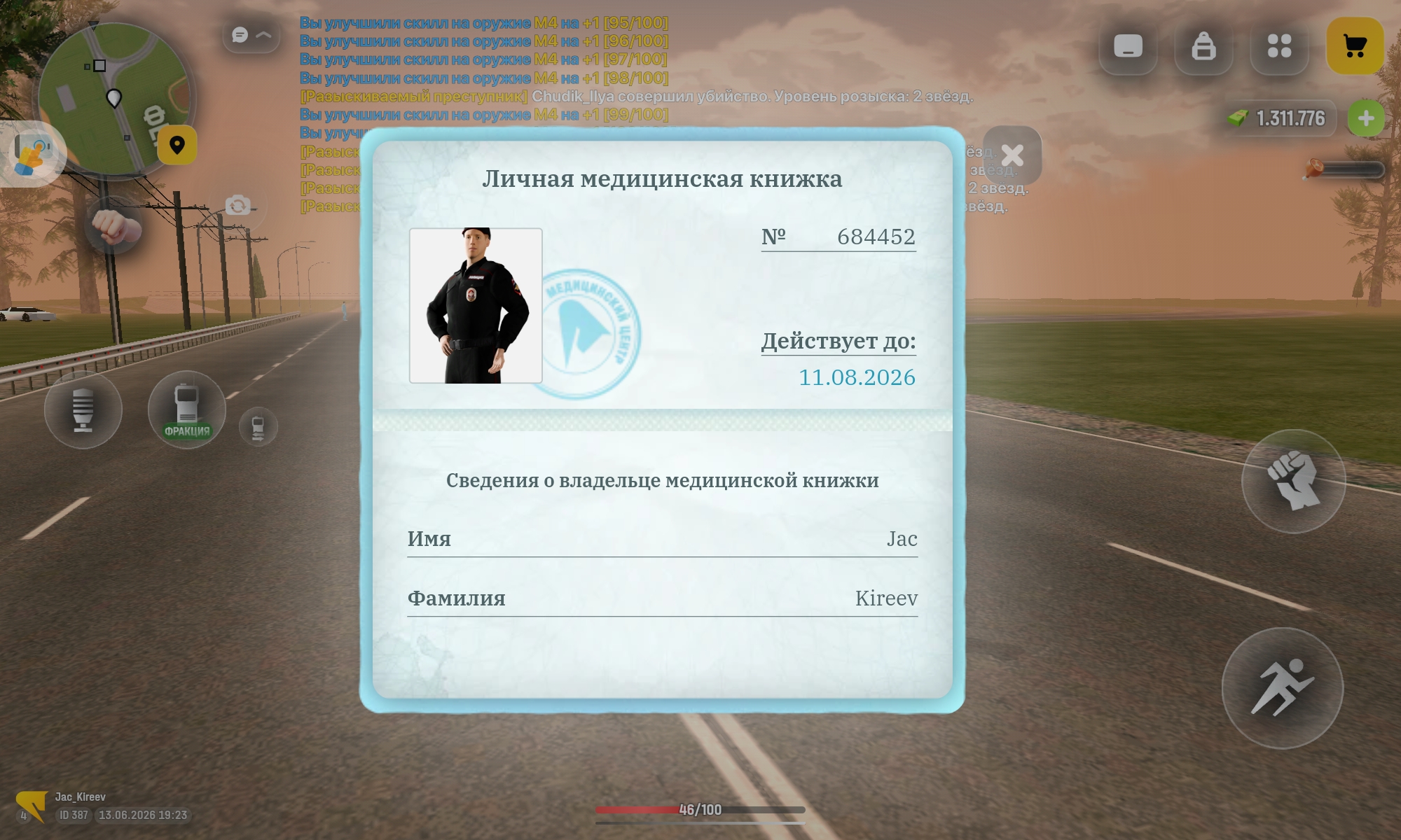 radikal.host