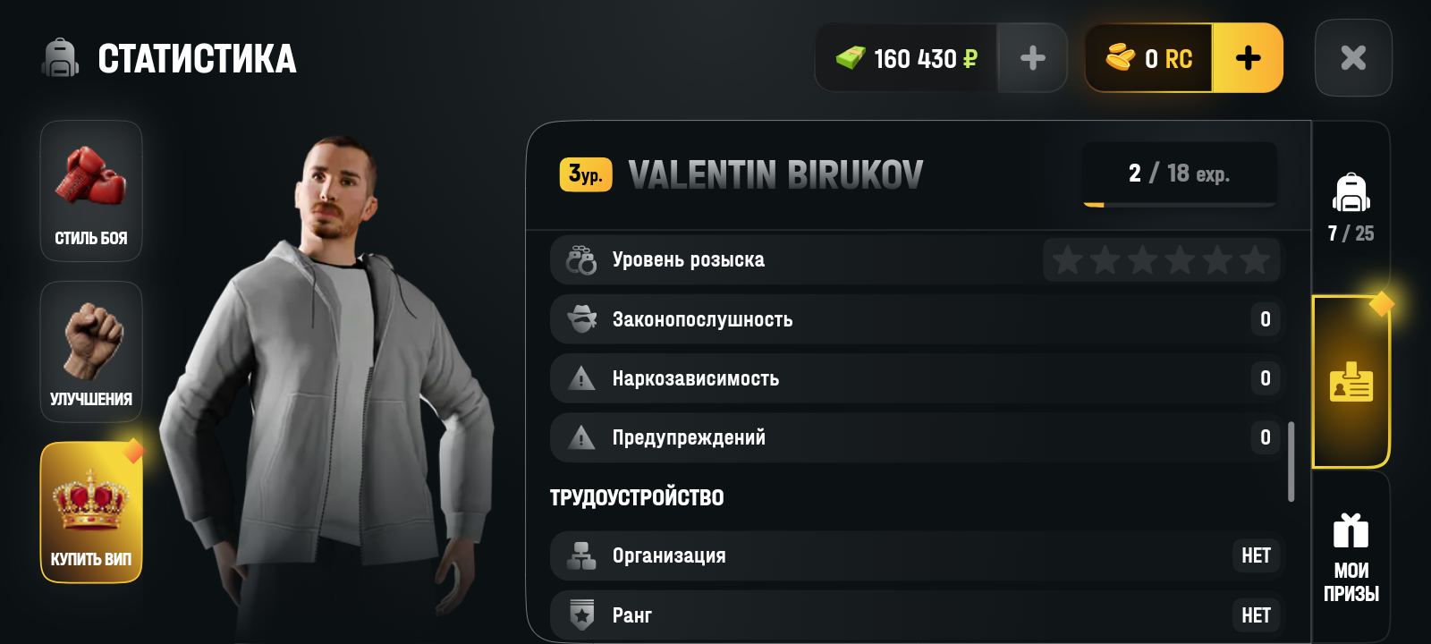 radikal.host