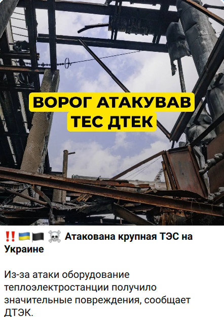https://e.radikal.host/2026/06/13/2026-06-13_084839.jpg