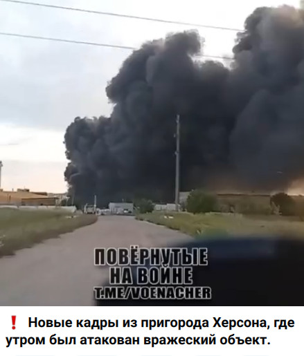https://e.radikal.host/2026/06/13/2026-06-13_171355.jpg