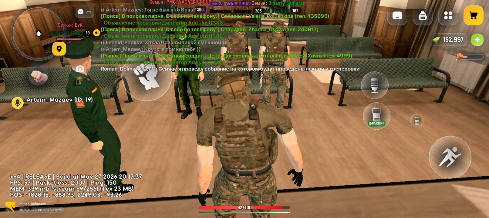 radikal.host