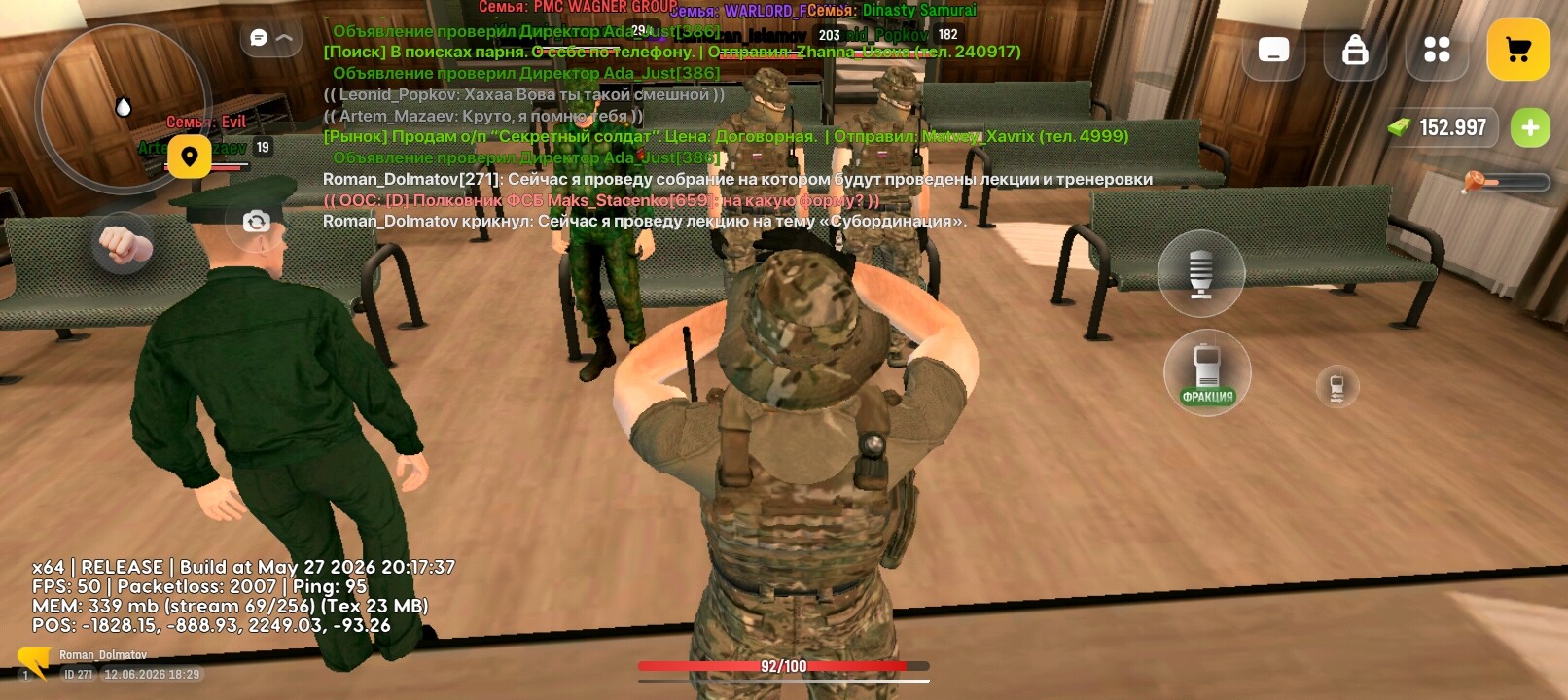 radikal.host