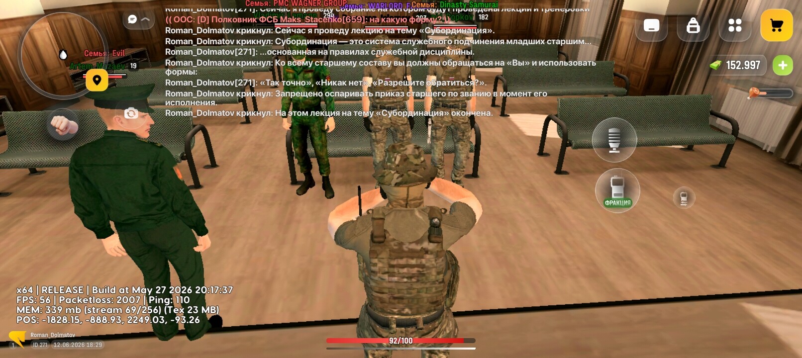 radikal.host