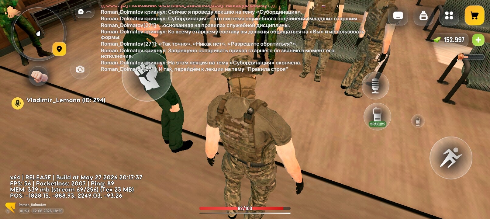 radikal.host