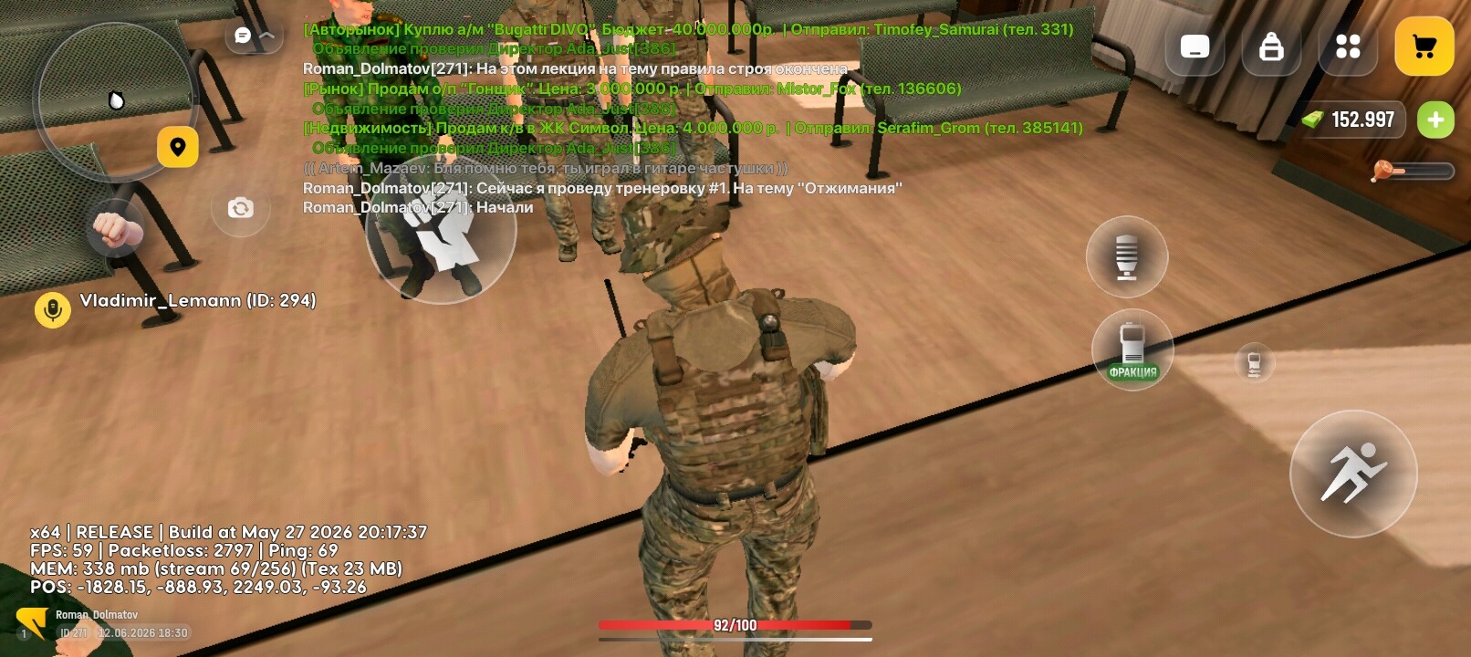 radikal.host