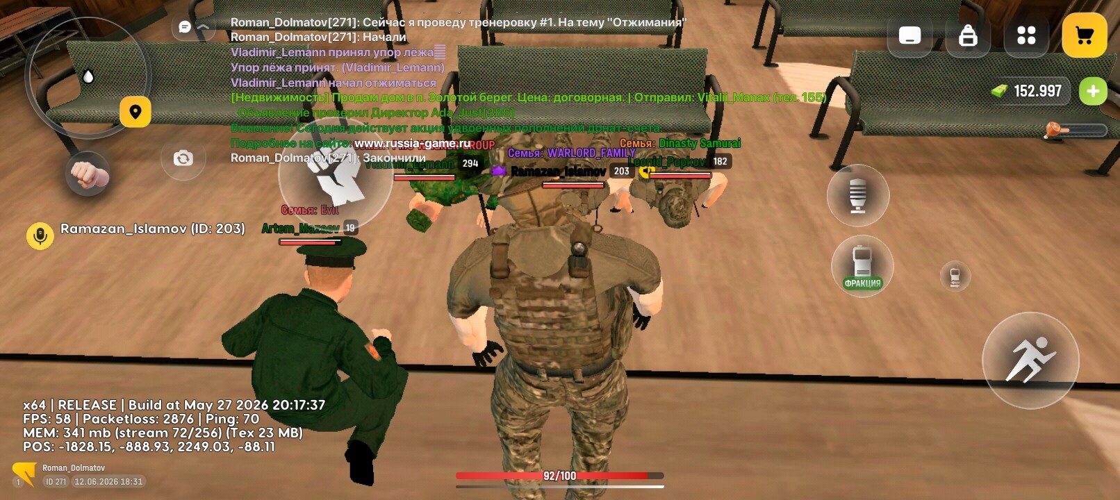radikal.host