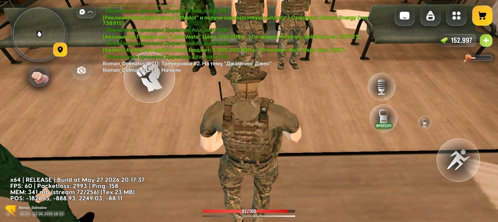 radikal.host