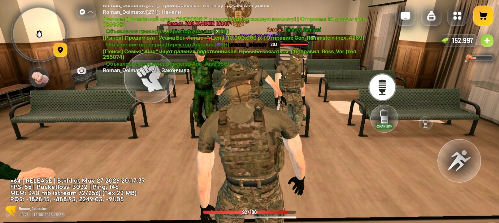 radikal.host