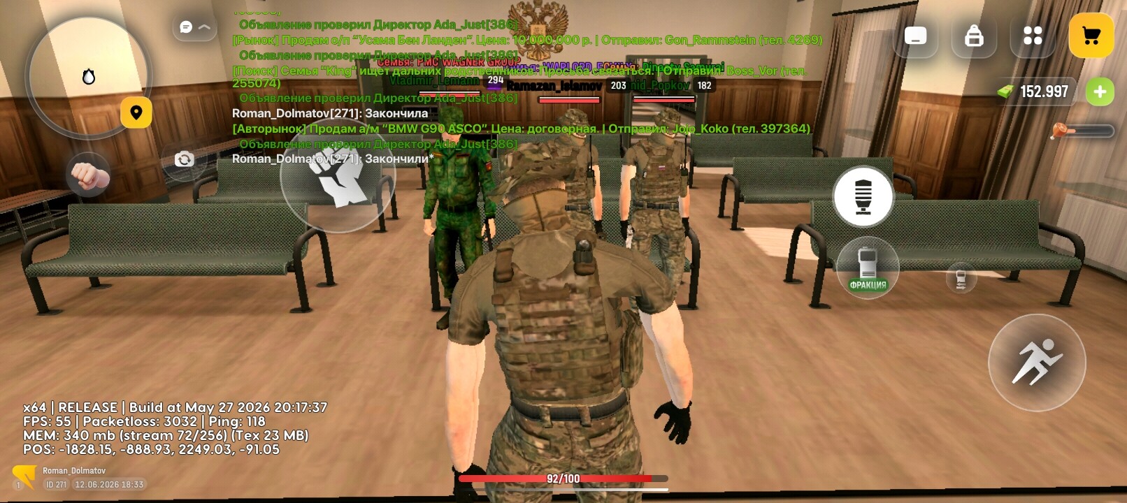 radikal.host