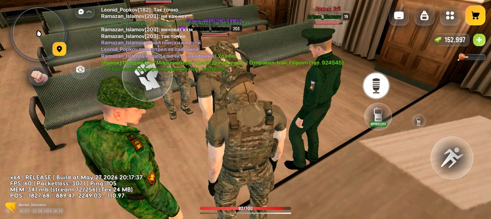 radikal.host