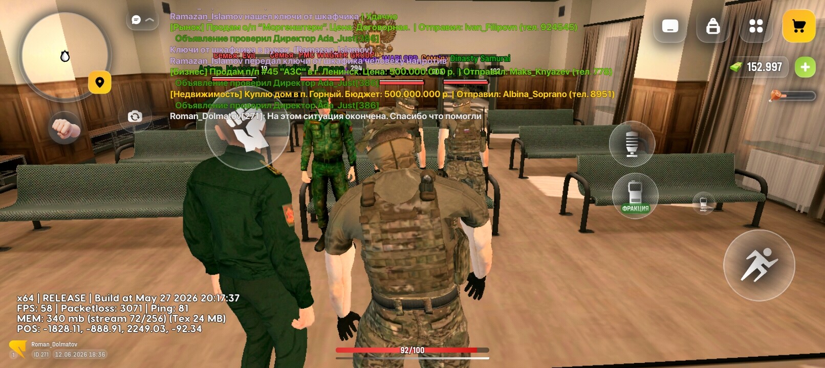 radikal.host