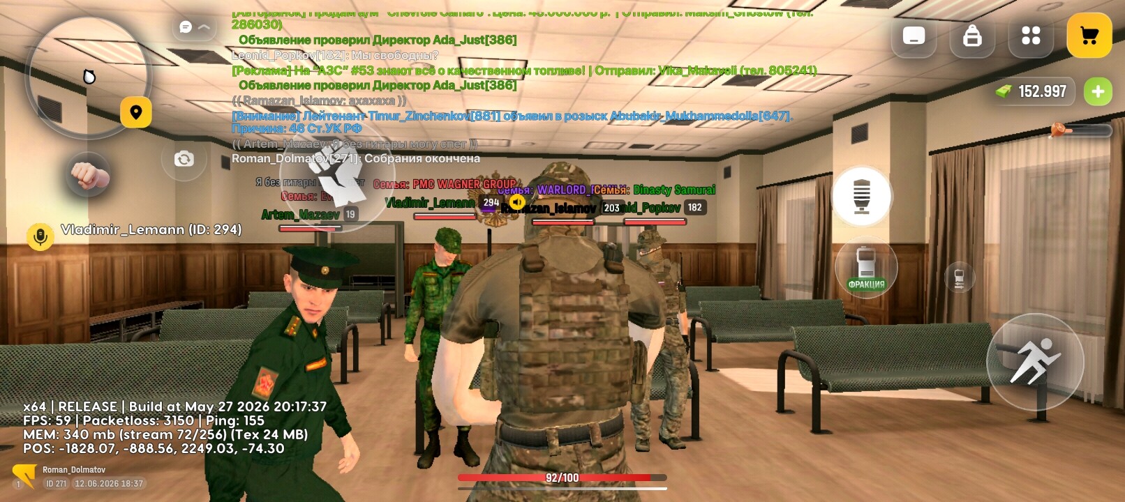 radikal.host