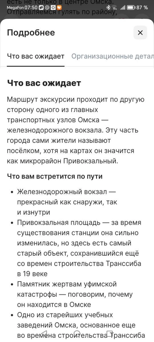IMG_20260614_162653.md.png