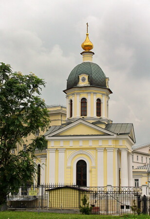 Арбатская площадь