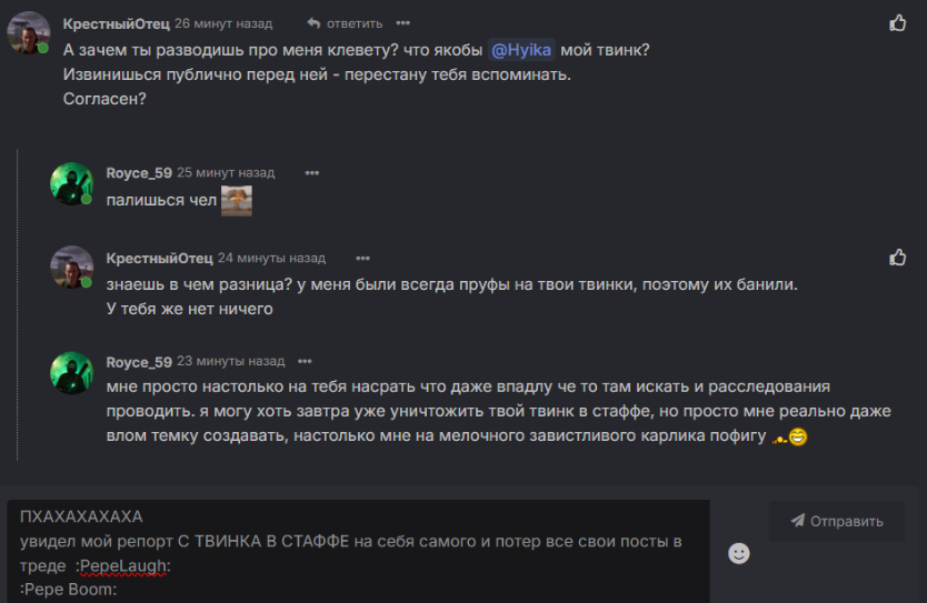SNIMOK-EKRANA-2026-06-09-010328.png