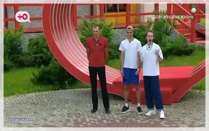https://e.radikal.host/2026/06/15/011.jpg