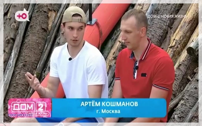 https://e.radikal.host/2026/06/15/012.jpg