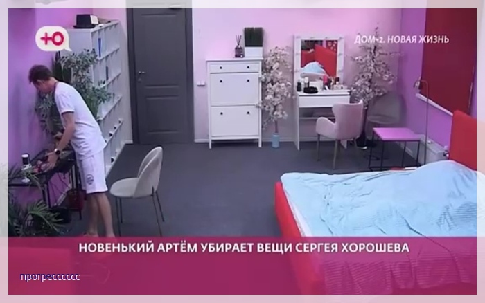 https://e.radikal.host/2026/06/15/059.jpg