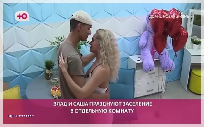 https://e.radikal.host/2026/06/15/061.jpg