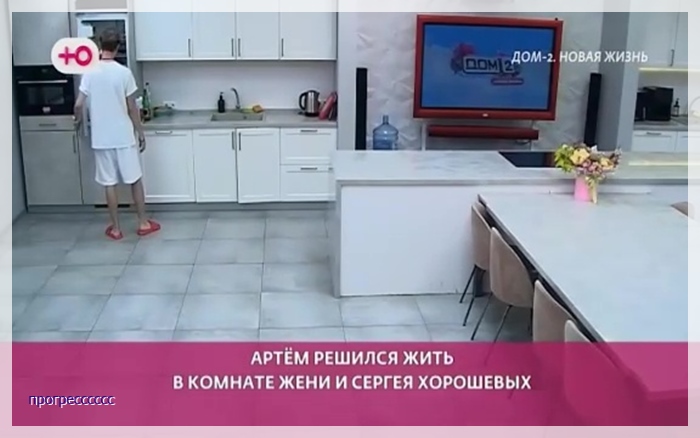 https://e.radikal.host/2026/06/15/063.jpg