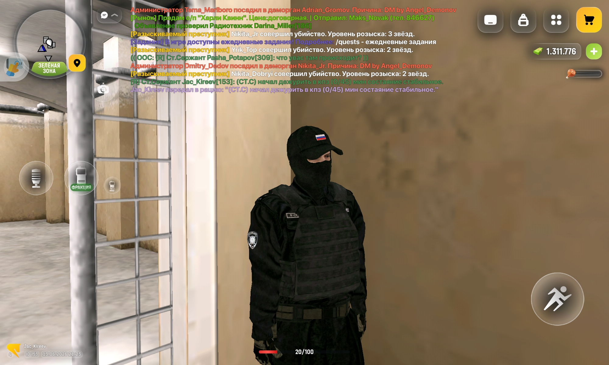 radikal.host