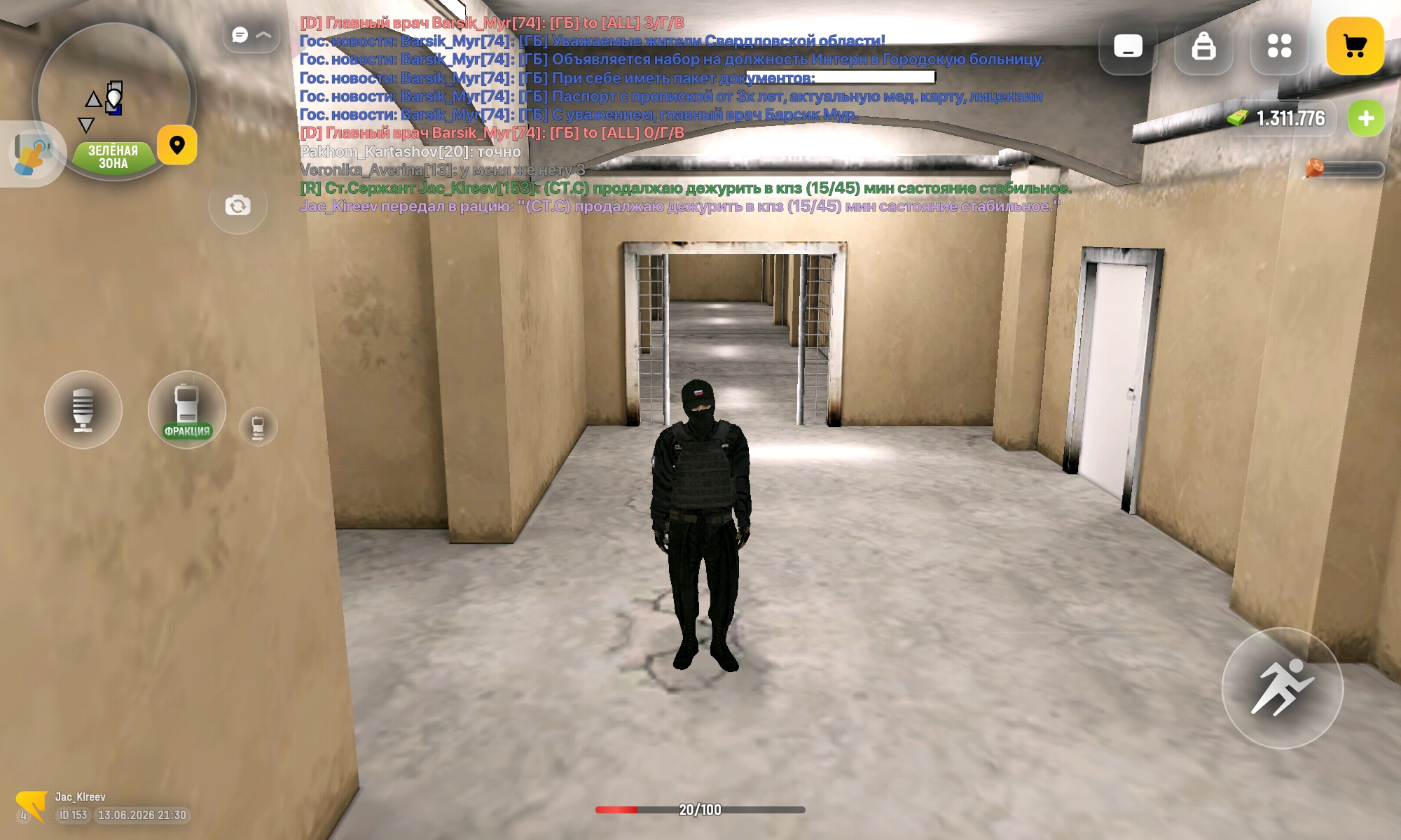 radikal.host