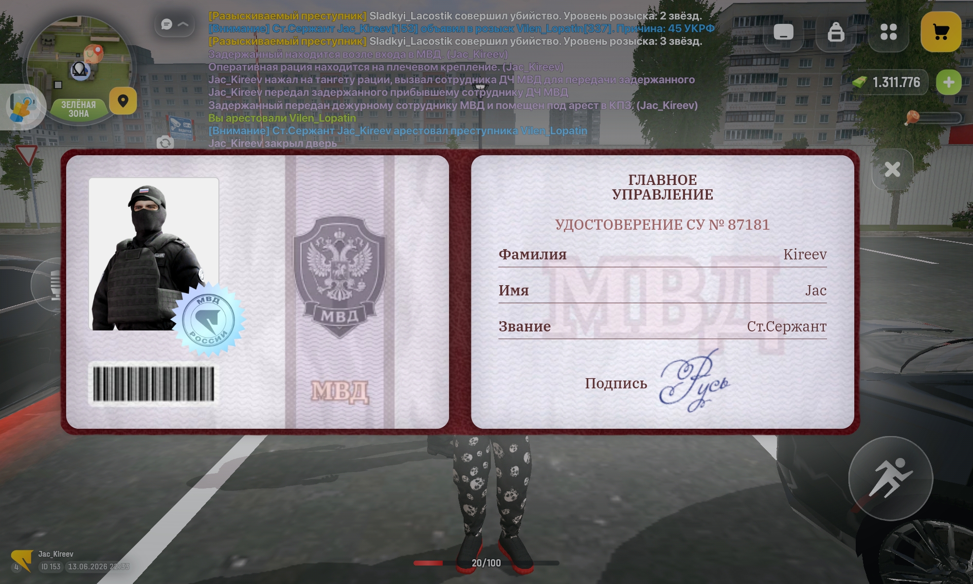 radikal.host