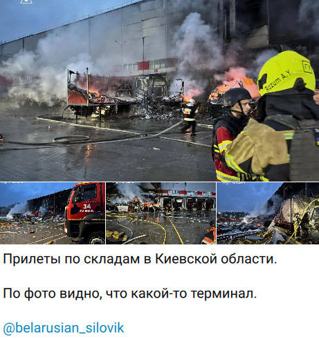 https://e.radikal.host/2026/06/15/2026-06-15_083254.jpg
