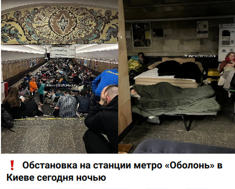 https://e.radikal.host/2026/06/15/2026-06-15_083947.jpg