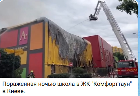 https://e.radikal.host/2026/06/15/2026-06-15_084649.jpg