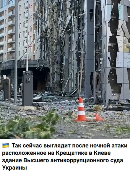https://e.radikal.host/2026/06/15/2026-06-15_091018.jpg