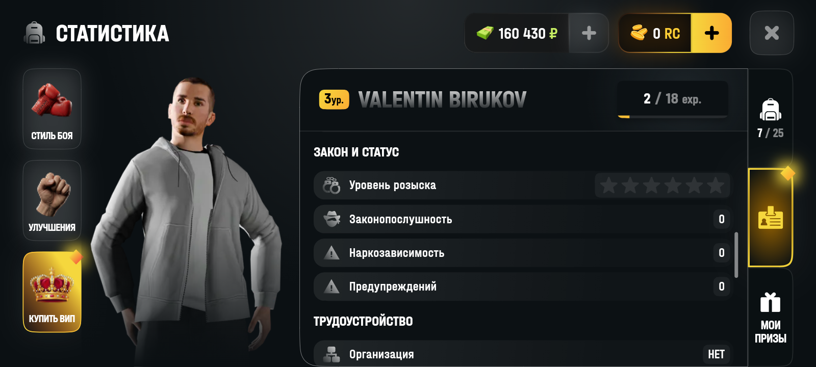 radikal.host