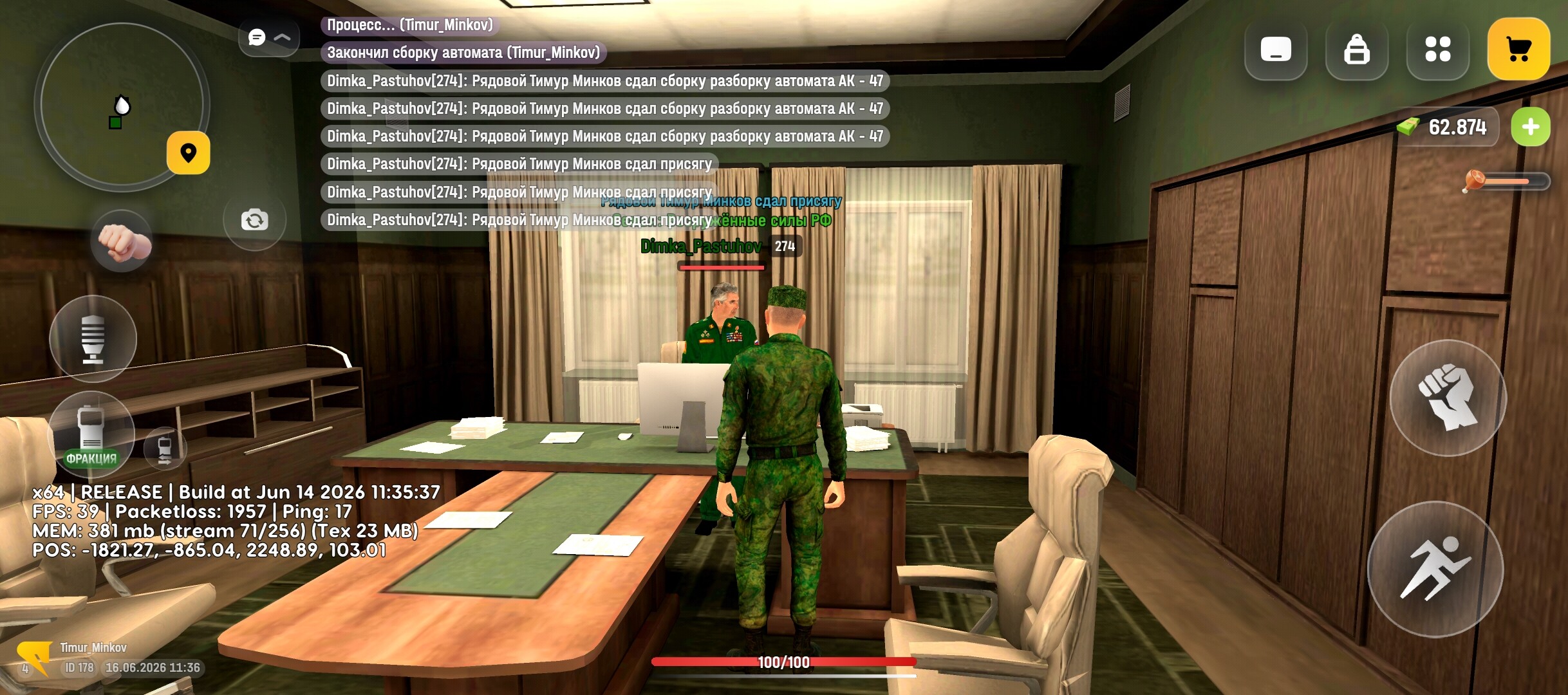 radikal.host