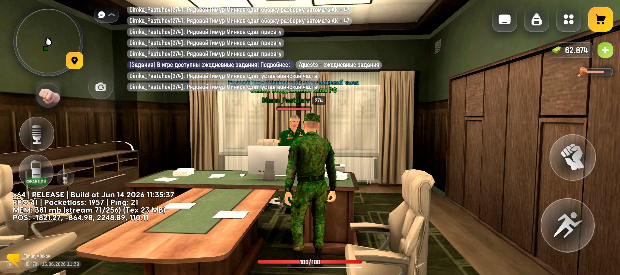 radikal.host