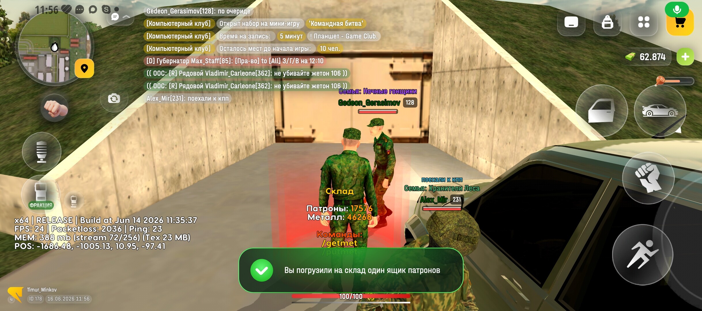 radikal.host
