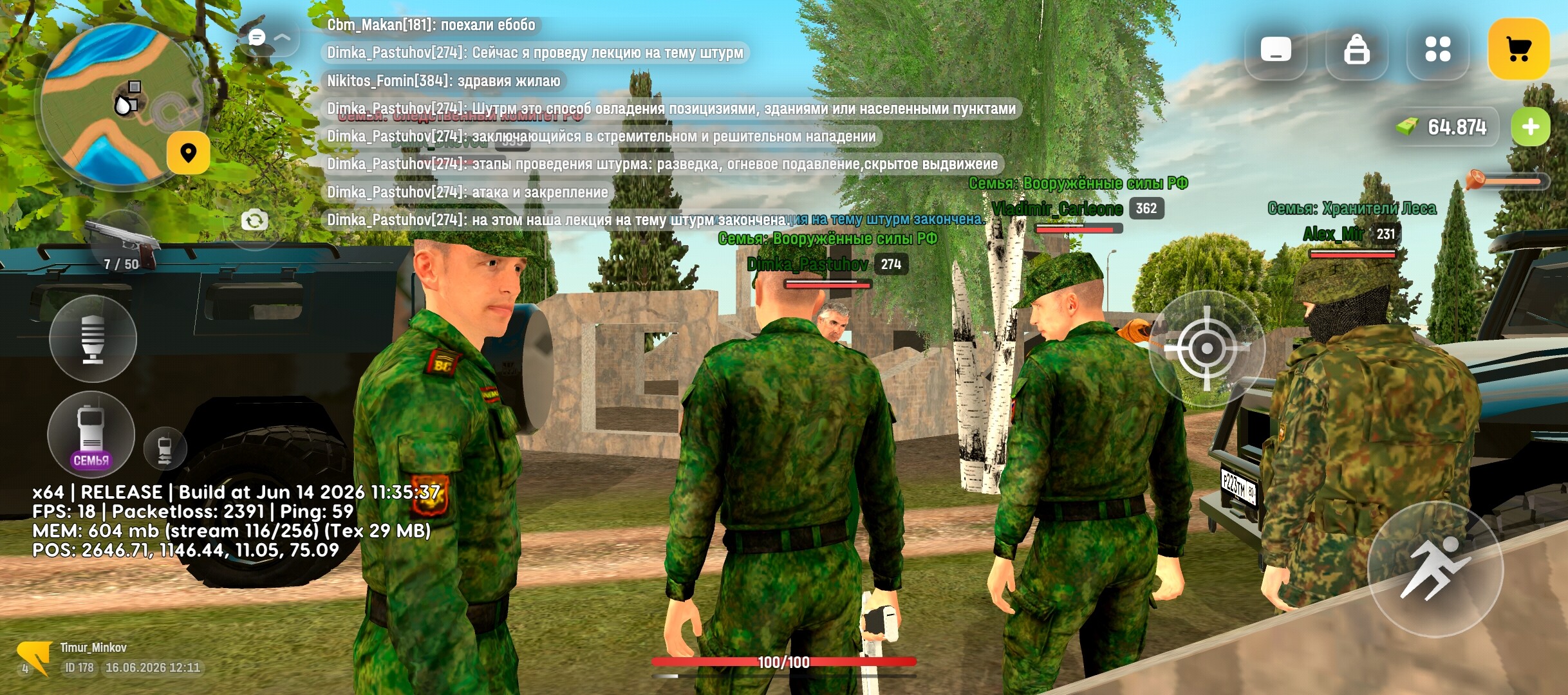 radikal.host