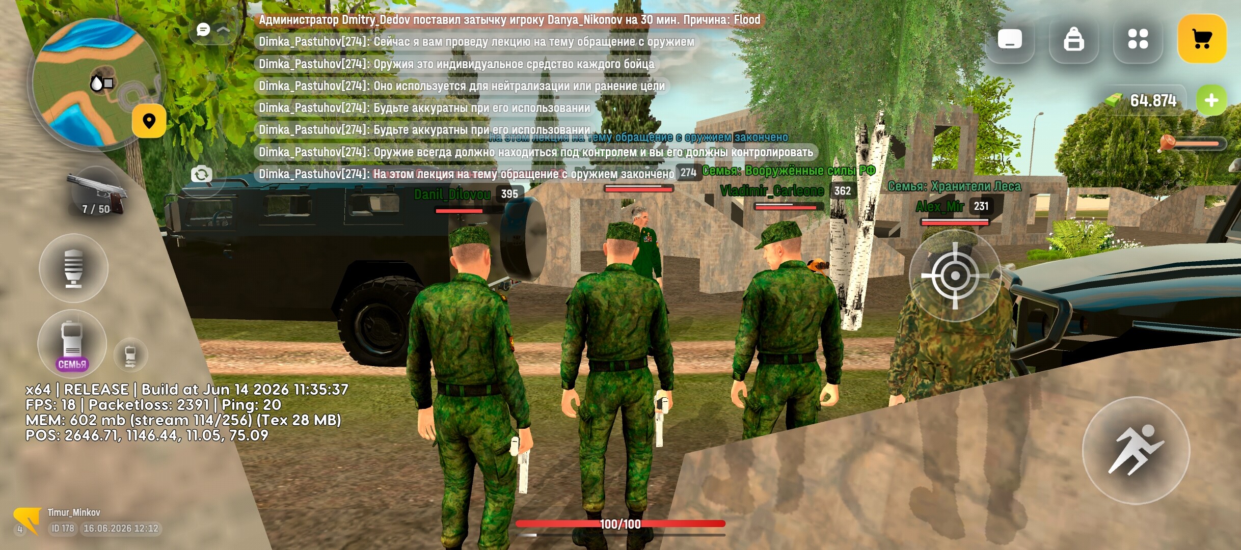 radikal.host