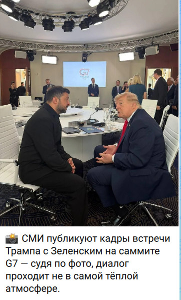 https://e.radikal.host/2026/06/16/2026-06-16_152416.jpg