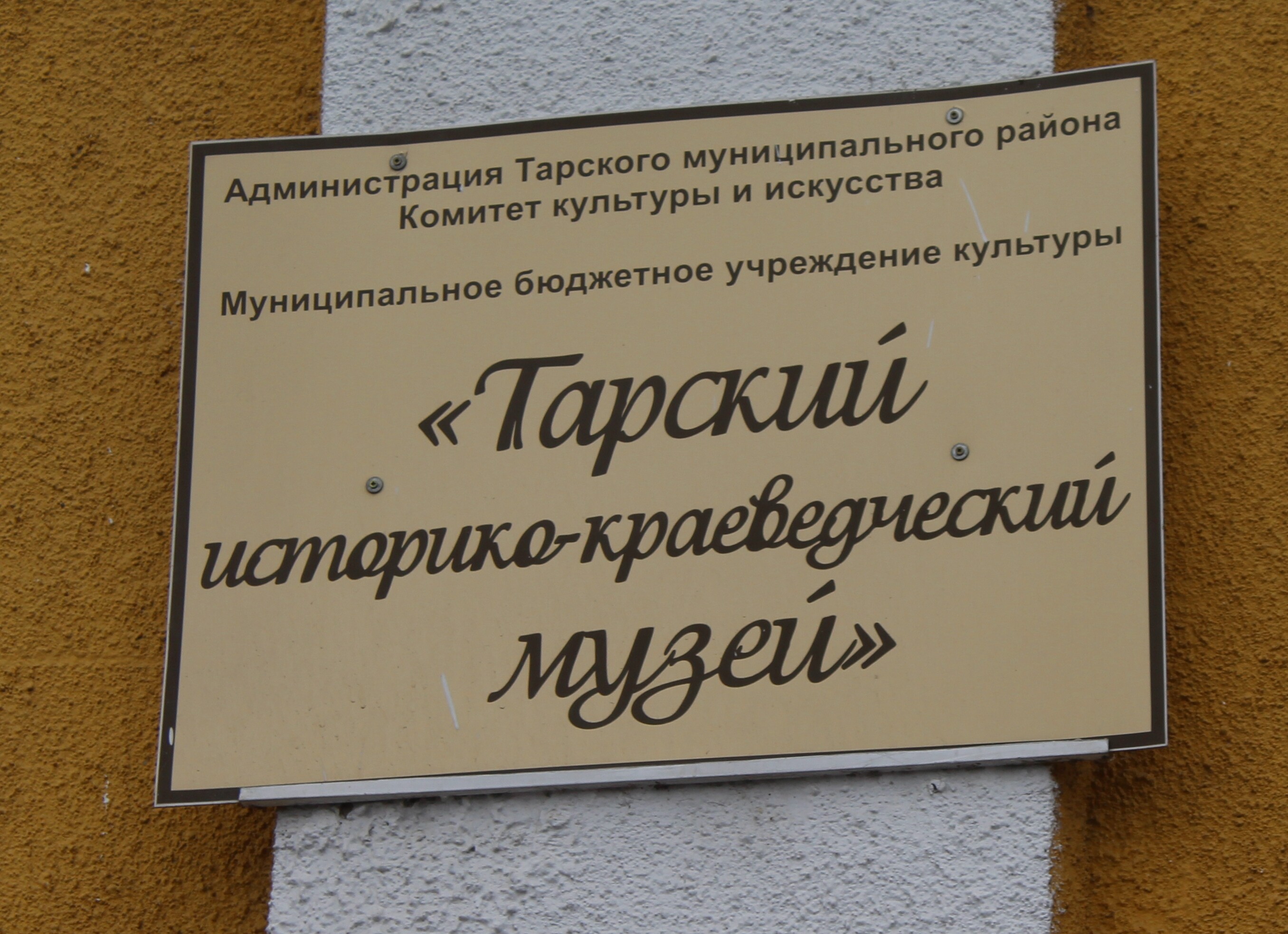 IMG_5717.jpg