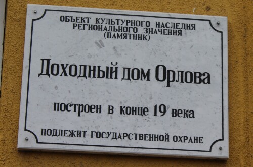 IMG_5718.md.jpg