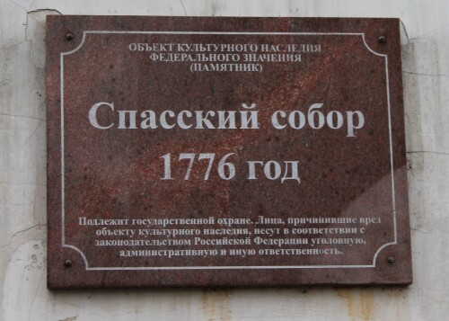 IMG_5746.md.jpg