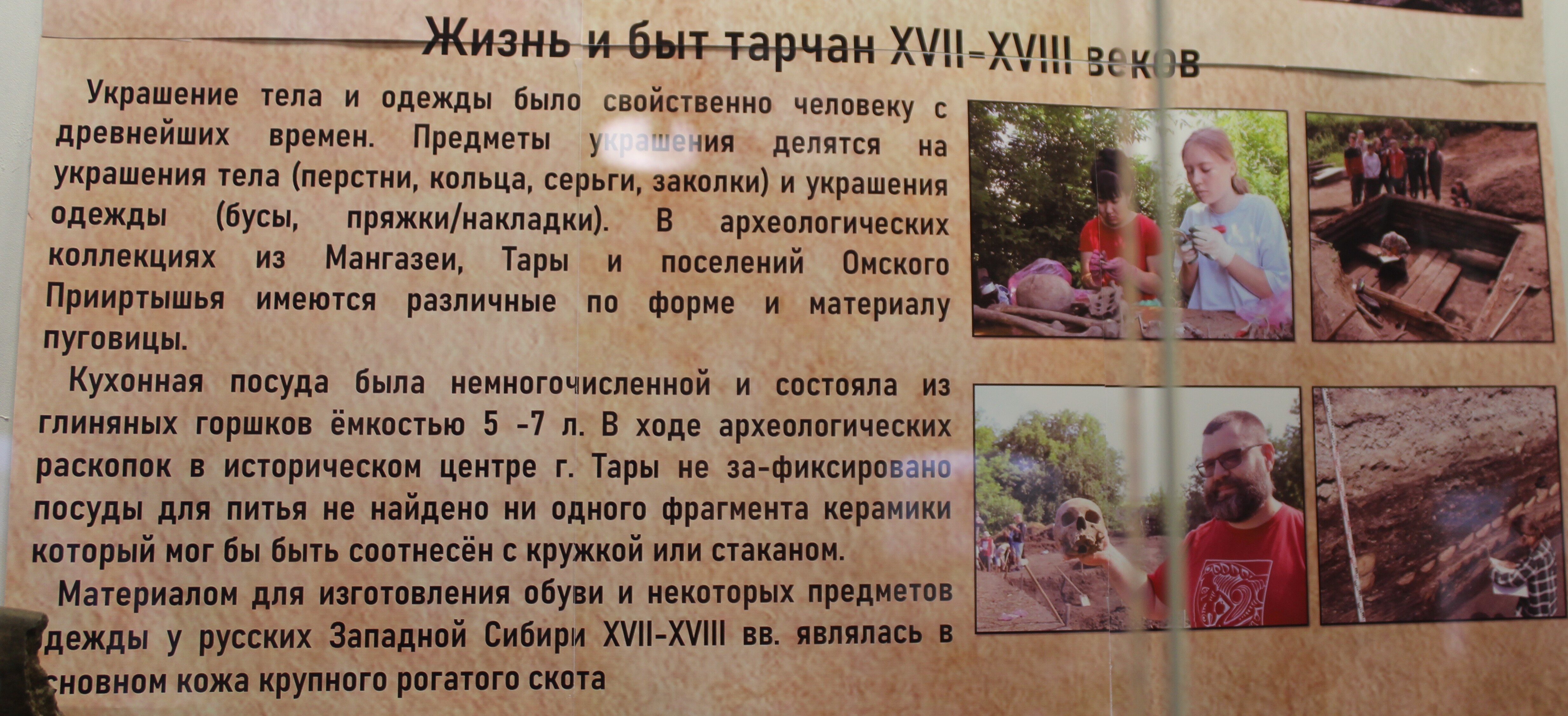 IMG_5761.jpg