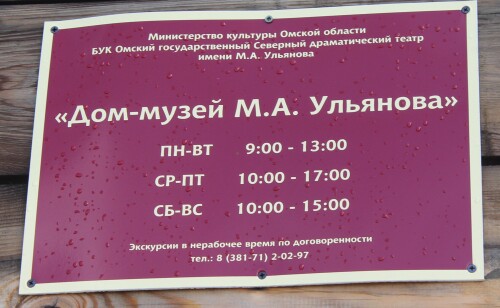 IMG_5832.md.jpg