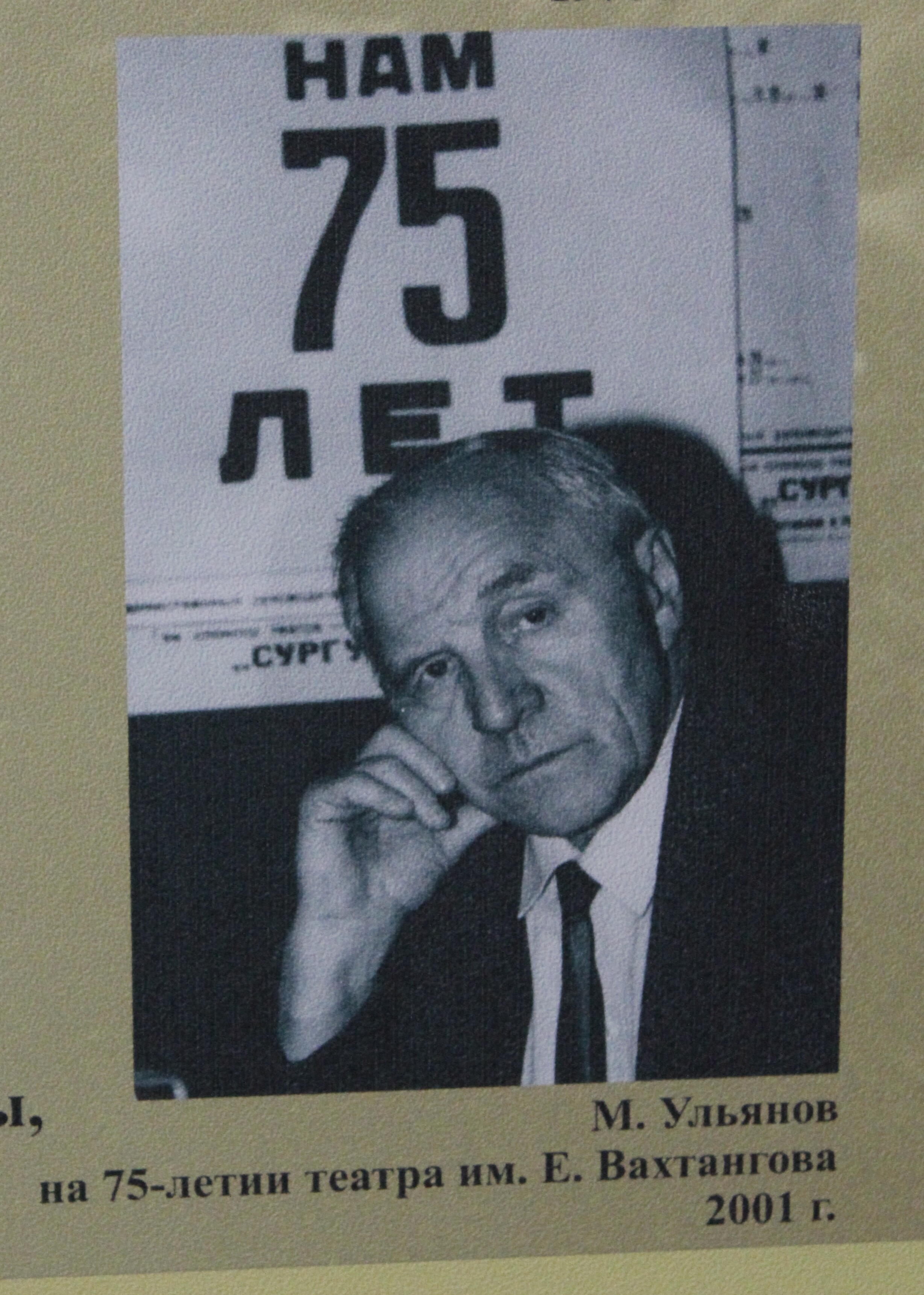 IMG_5878.jpg