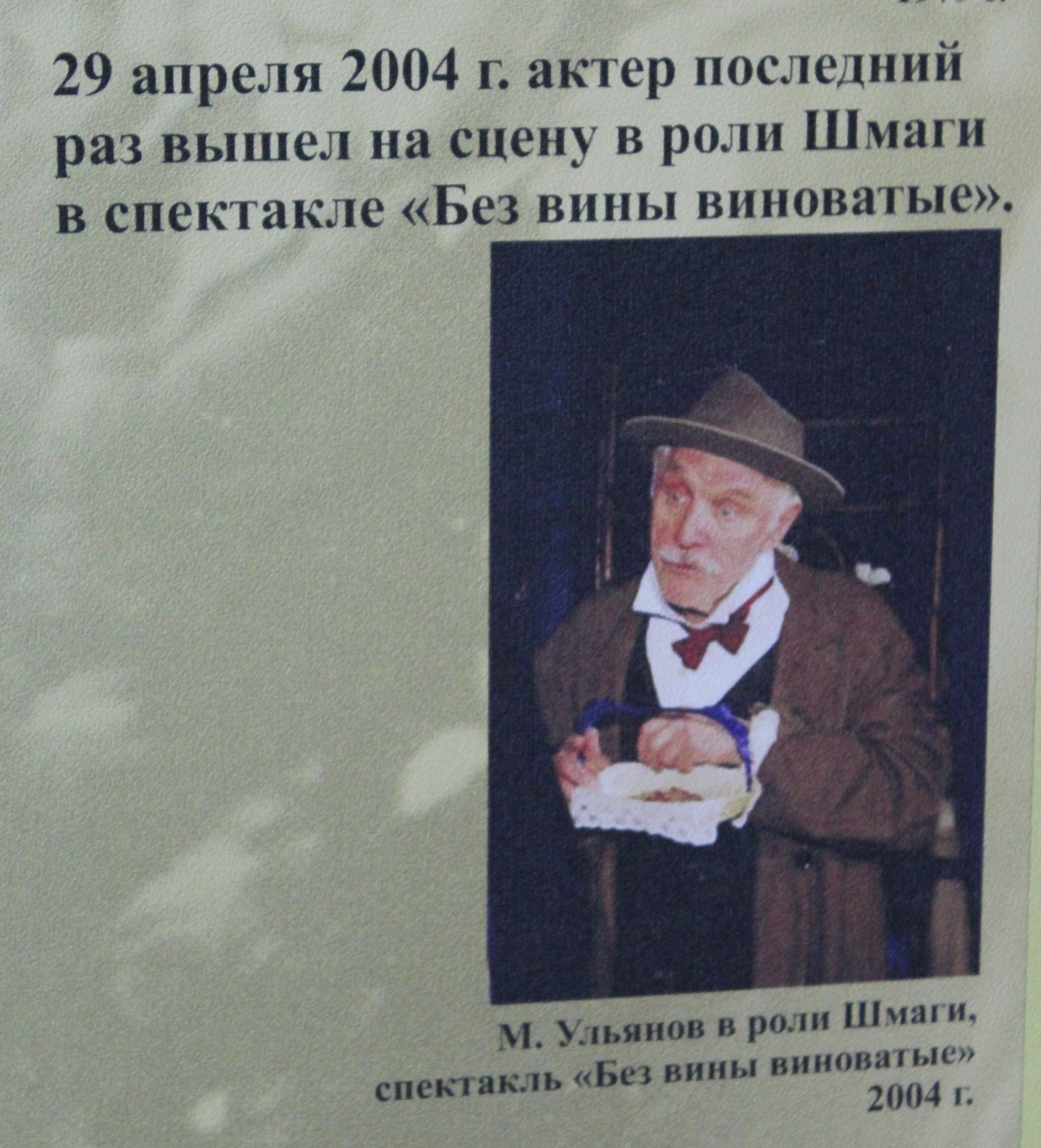 IMG_5879.jpg